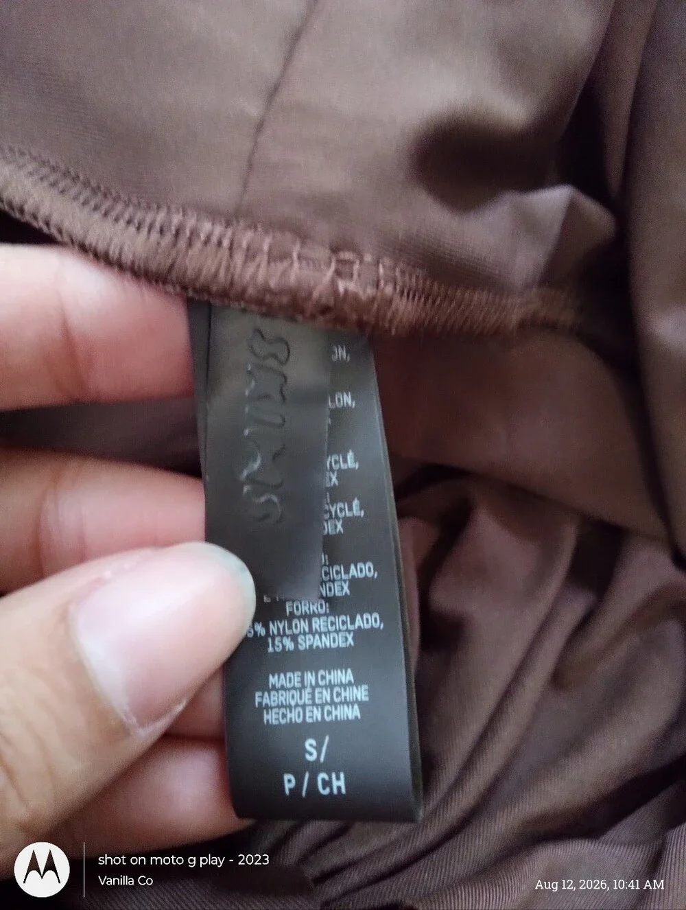 Skims Sarong Swim Skirt Wrap Cocoa Small Petite